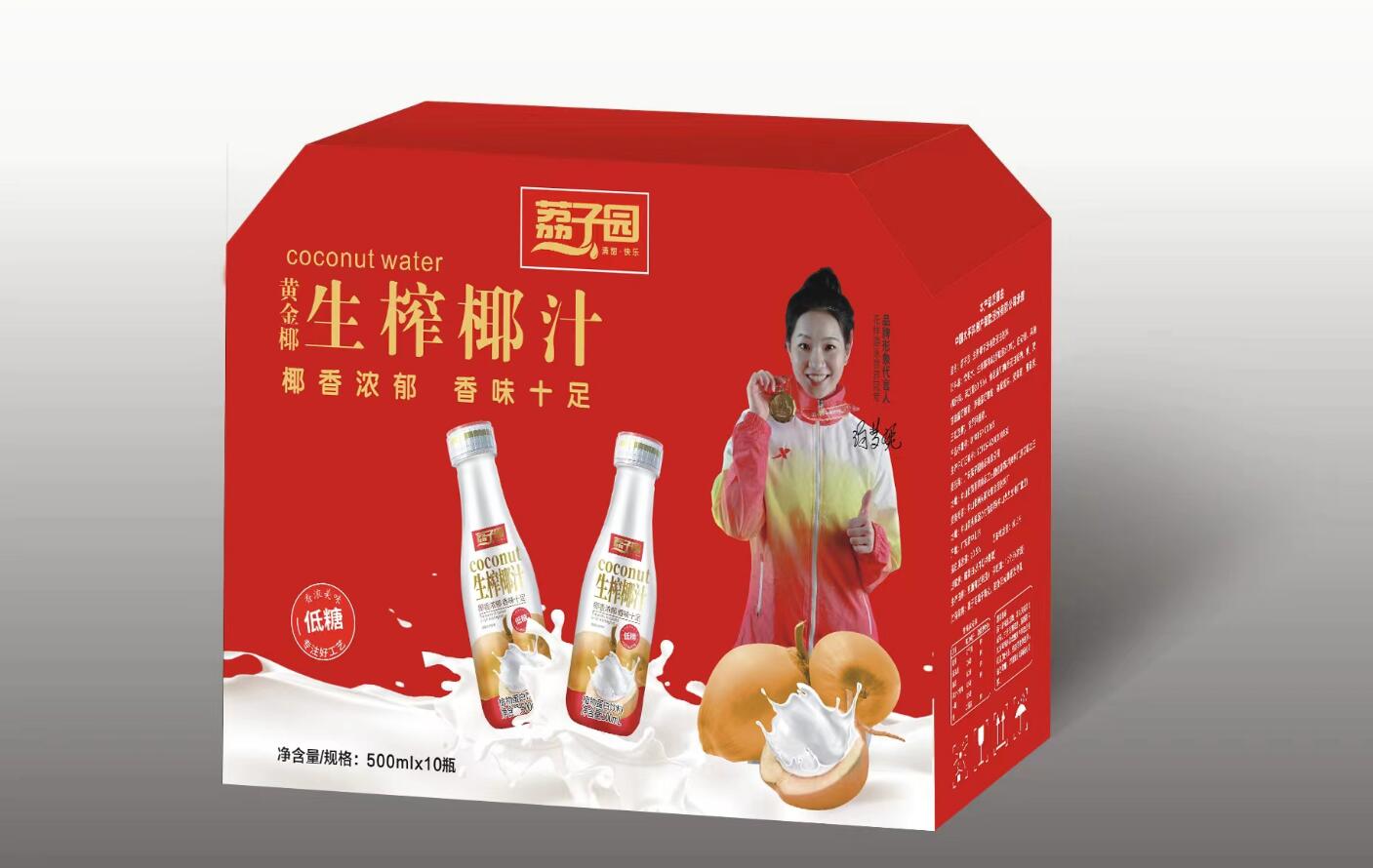 生榨椰汁500mlx10瓶