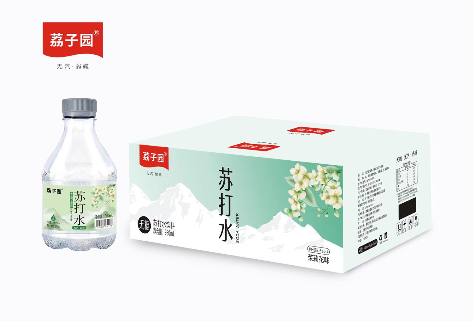 荔子園蘇打水360ml