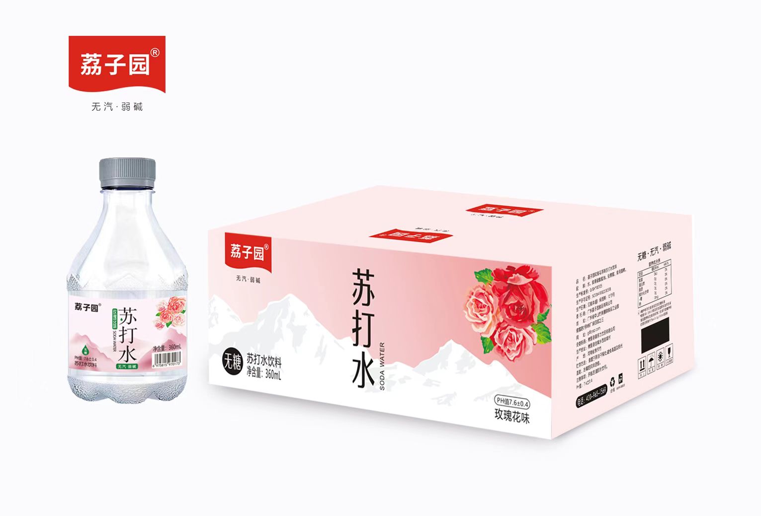 荔子園蘇打水360ml