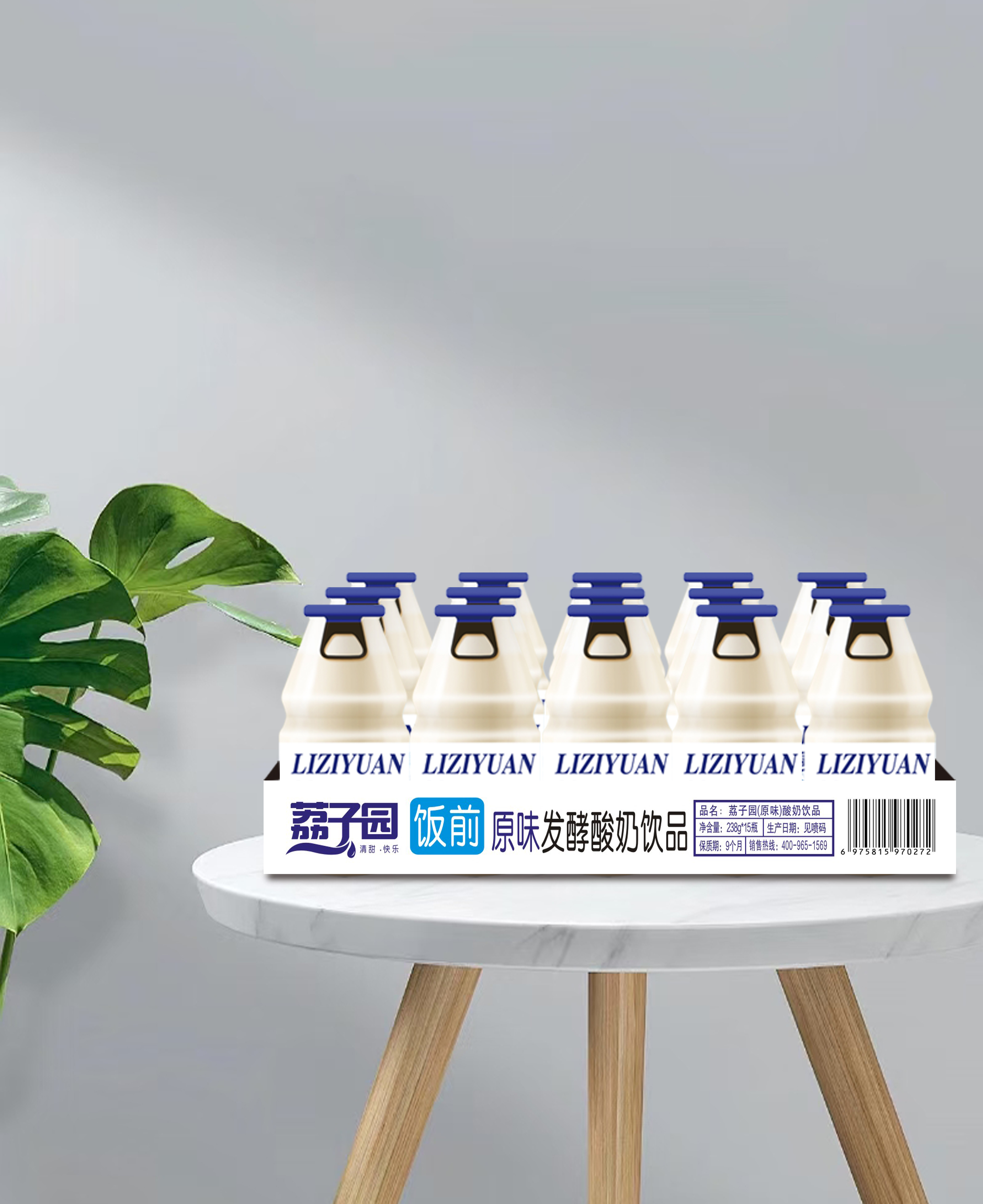 原味發(fā)酵酸奶飲品238g×15瓶