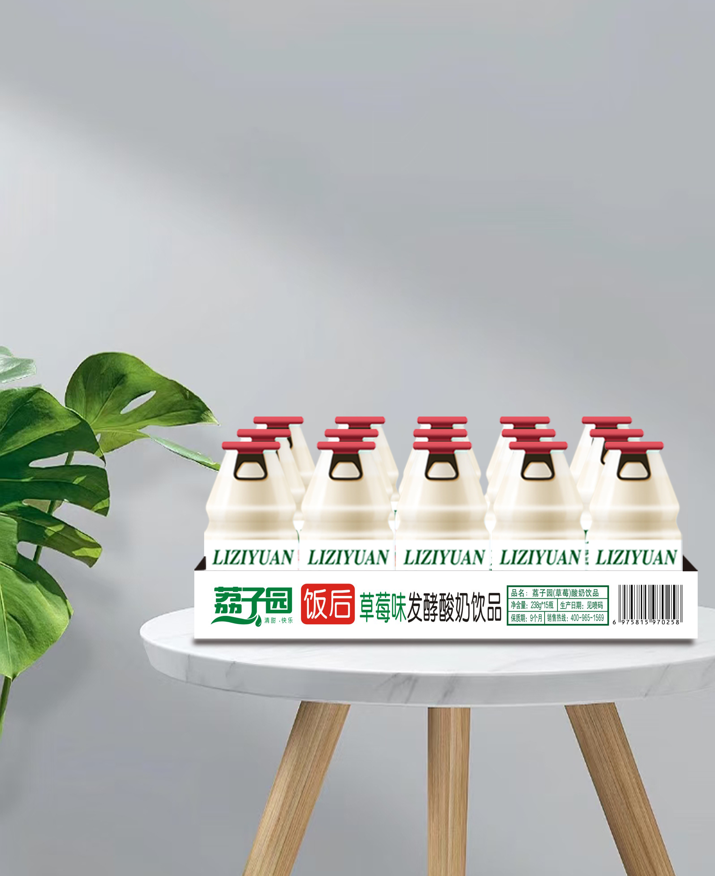 草莓味發(fā)酵酸奶飲品238g×15瓶